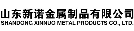 白河隧道注浆管|白河钢花管|白河超前小导管|白河无缝注浆管|白河注浆钢花管|白河中空注浆锚杆|白河隧道管棚管